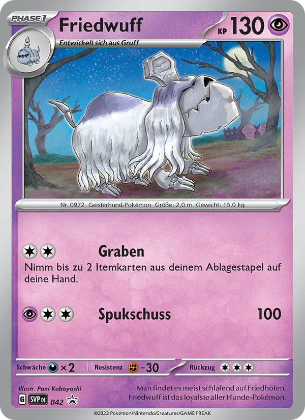 Friedwuff, SVP Black Star Promos 042