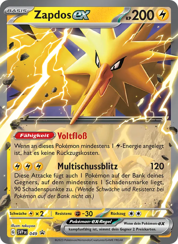 Zapdos-ex, SVP Black Star Promos 049
