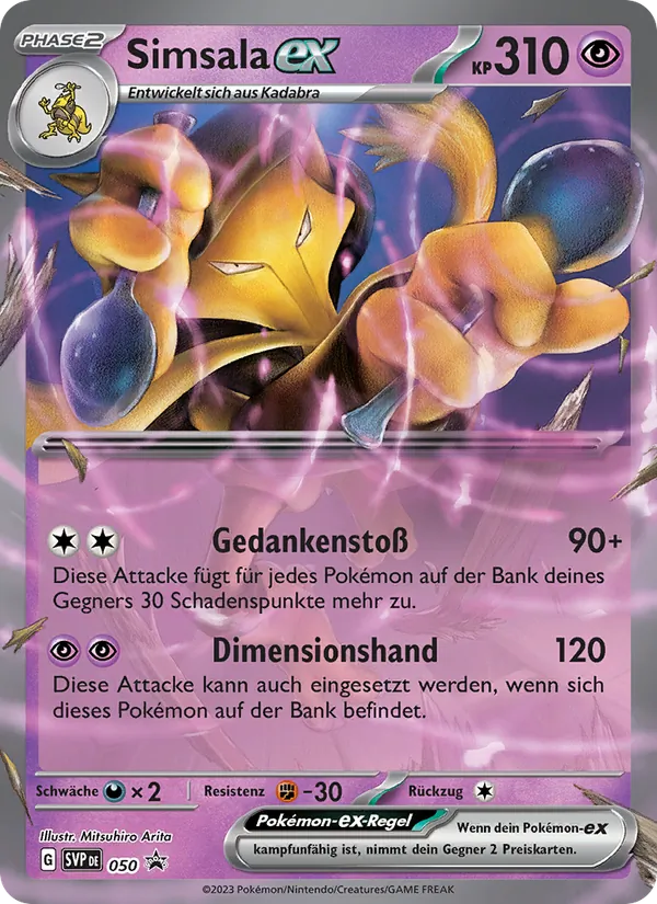 Simsala-ex, SVP Black Star Promos 050