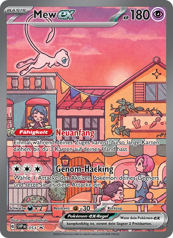 Mew-ex, SVP Black Star Promos 053