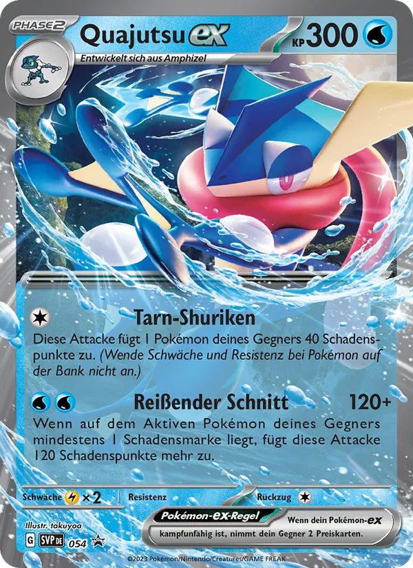 Quajutsu-ex, SVP Black Star Promos 054