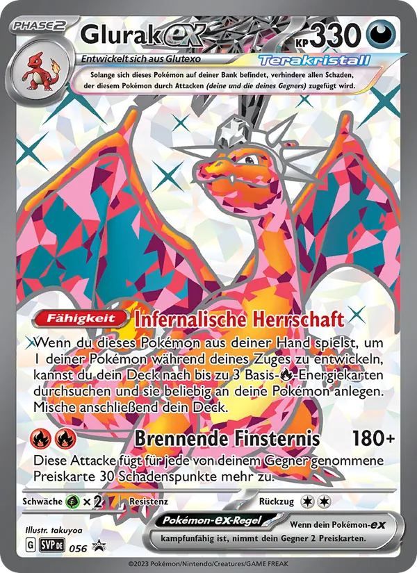 Glurak-ex, SVP Black Star Promos 056