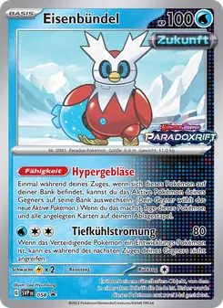 Eisenbündel, SVP Black Star Promos 058