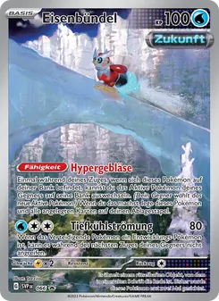 Eisenbündel, SVP Black Star Promos 066
