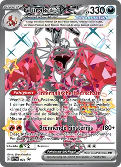 Glurak-ex, SVP Black Star Promos 074