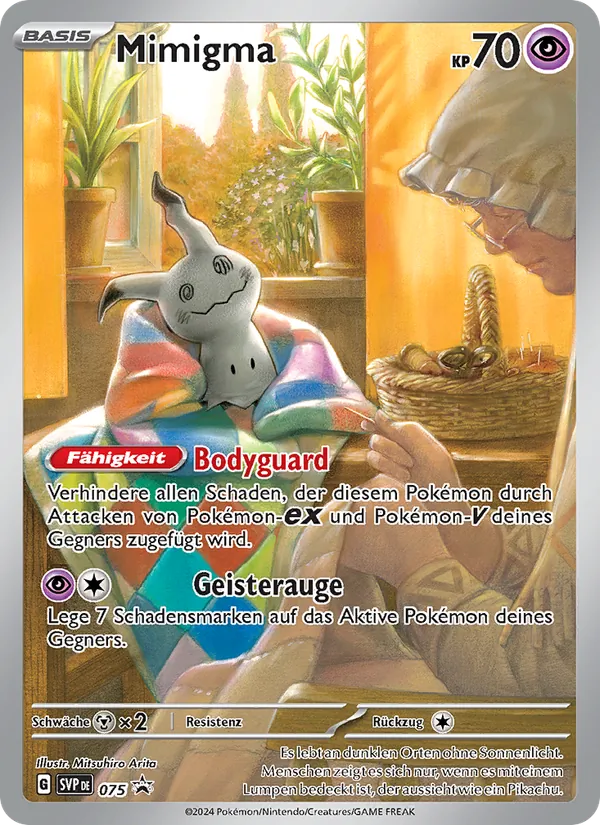Mimigma, SVP Black Star Promos 075