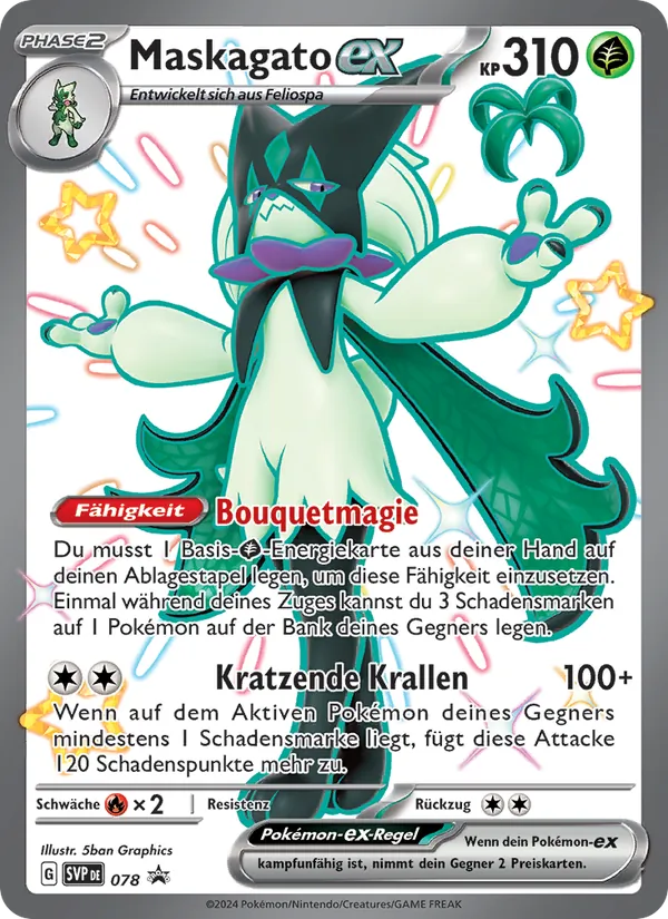 Maskagato-ex, SVP Black Star Promos 078
