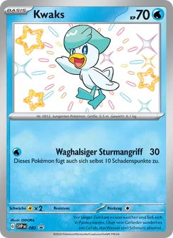 Kwaks, SVP Black Star Promos 082