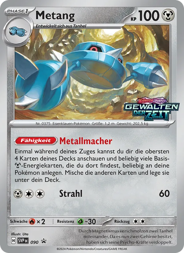 Metang, SVP Black Star Promos 090