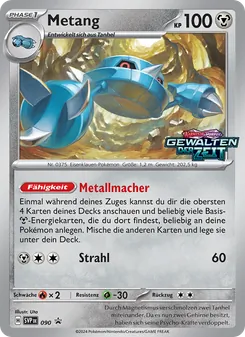 Metang, SVP Black Star Promos 090