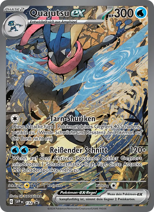 Quajutsu-ex, SVP Black Star Promos 132