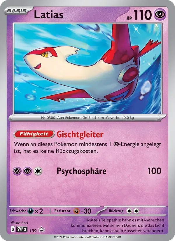 Latias, SVP Black Star Promos 139