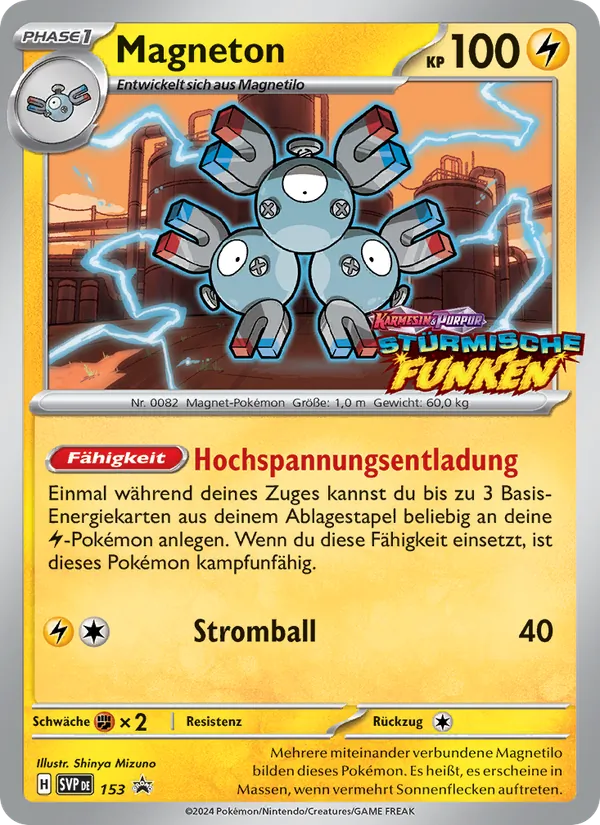 Magneton, SVP Black Star Promos 153