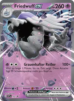 Friedwuff-ex, SVP Black Star Promos 162