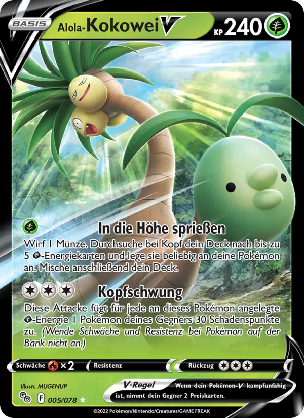 Alola-Kokowei V, Pokémon GO 005