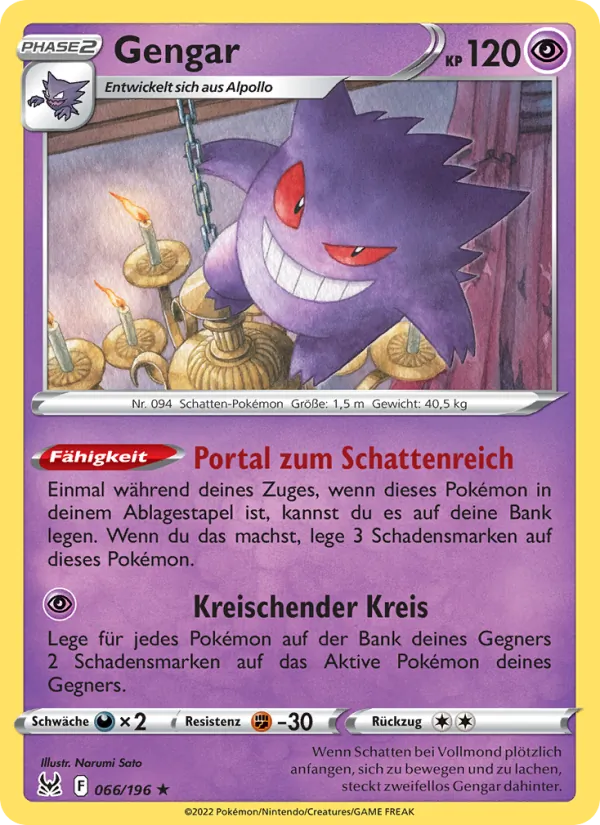 Gengar, Verlorener Ursprung 066