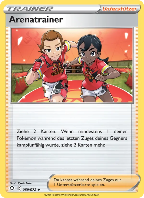 Arenatrainer, Glänzendes Schicksal 59