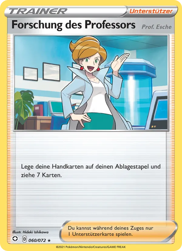 Forschung des Professors, Glänzendes Schicksal 60