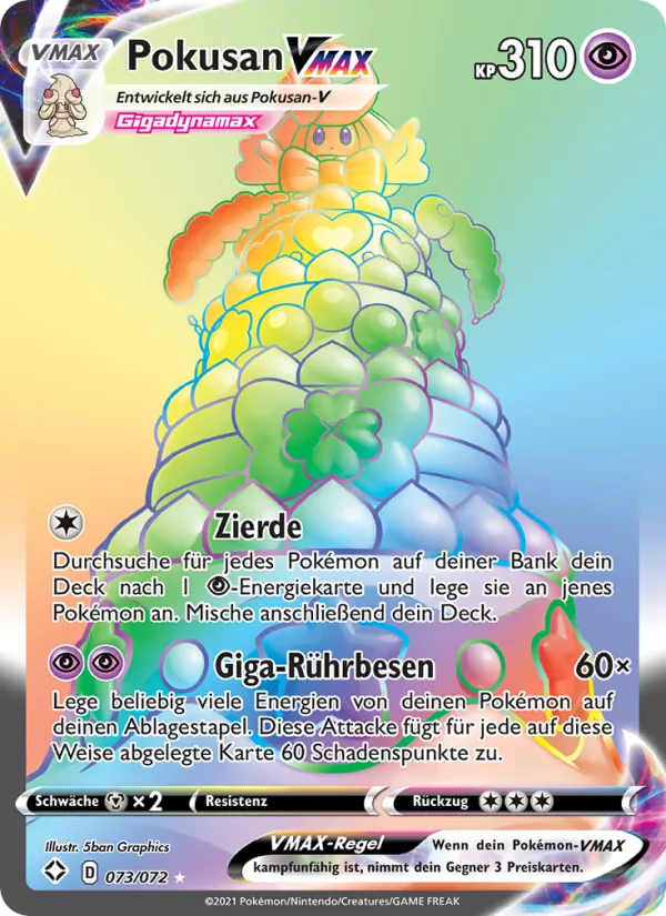 Pokusan VMAX, Glänzendes Schicksal 73