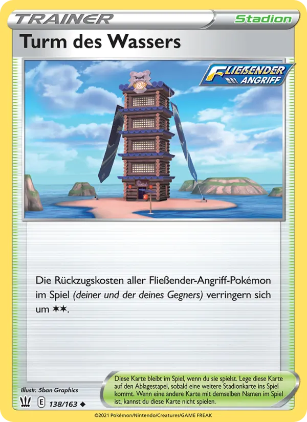 Turm des Wassers, Kampfstile 138