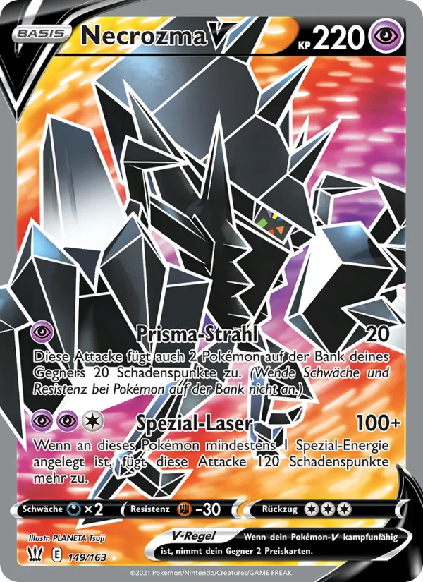 Necrozma V, Kampfstile 149