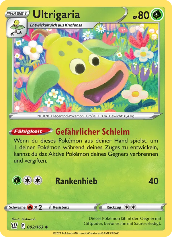 Ultrigaria, Kampfstile 2