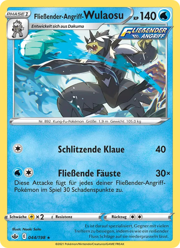 Fließender-Angriff-Wulaosu, Schaurige Herrschaft 44