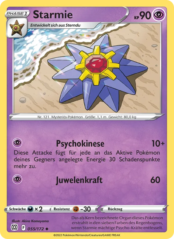 Starmie, Strahlende Sterne 055