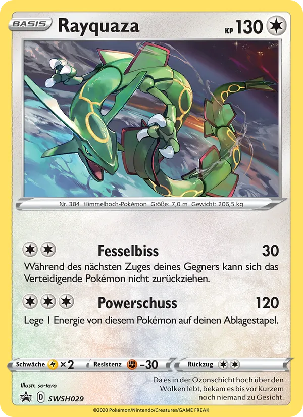 Rayquaza, SCSC Promokarten SWSH029