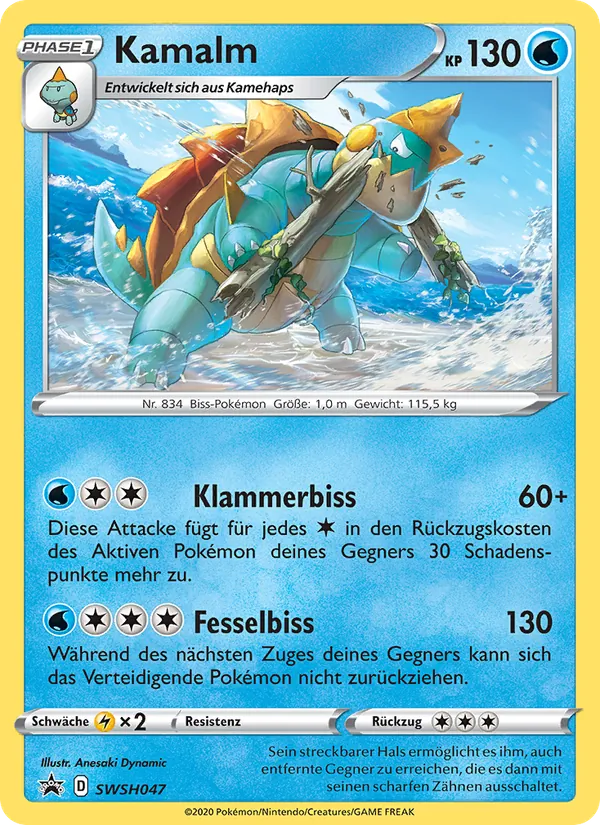 Kamalm, SCSC Promokarten SWSH047