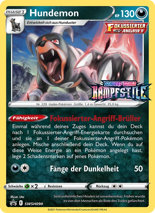 Hundemon, SCSC Promokarten SWSH090