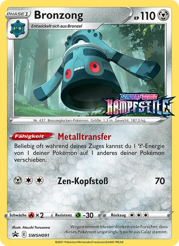 Bronzong, SCSC Promokarten SWSH091