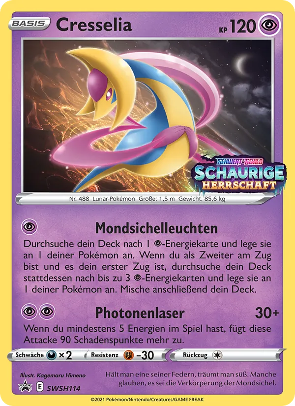 Cresselia, SCSC Promokarten SWSH114