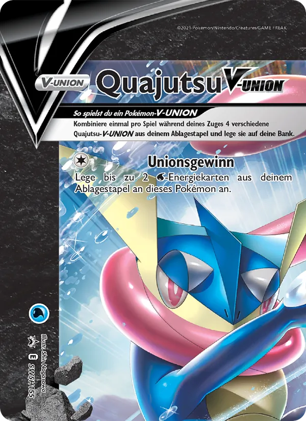 Quajutsu V-UNION, SCSC Promokarten SWSH155