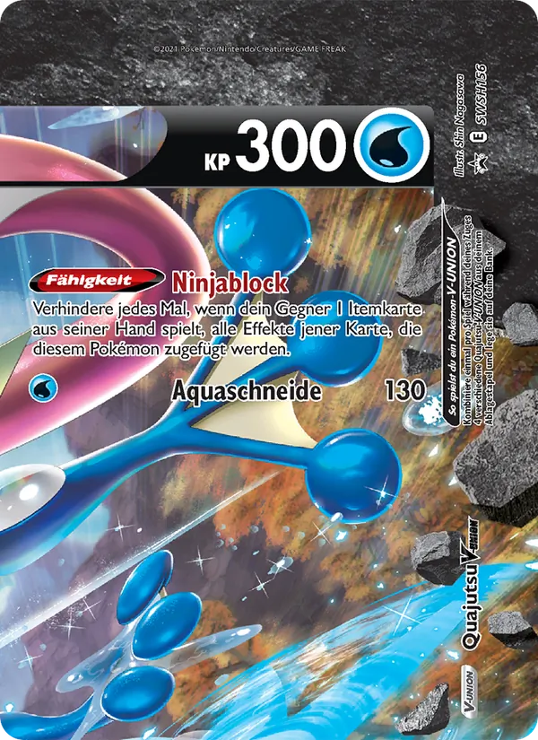Quajutsu V-UNION, SCSC Promokarten SWSH156
