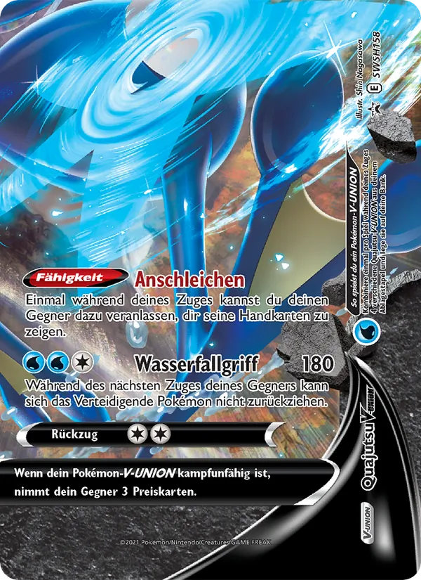Quajutsu V-UNION, SCSC Promokarten SWSH158