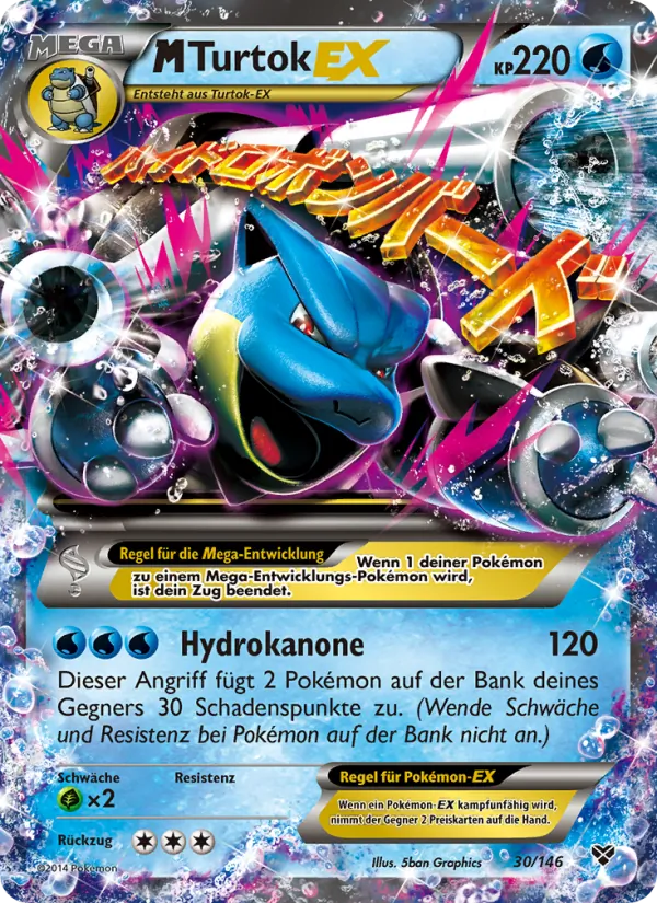 M-Turtok EX, XY 30