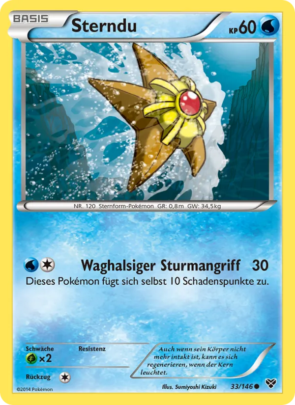 Sterndu, XY 33