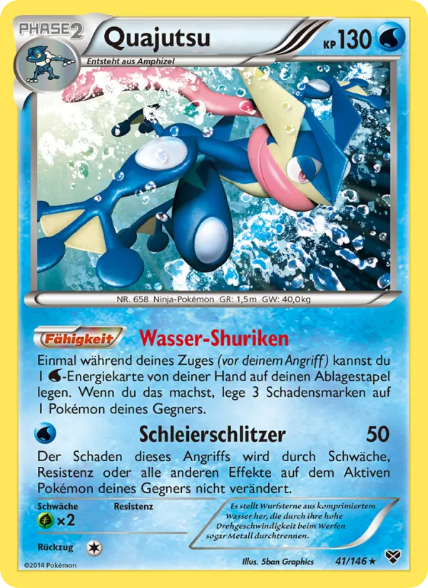 Quajutsu, XY 41