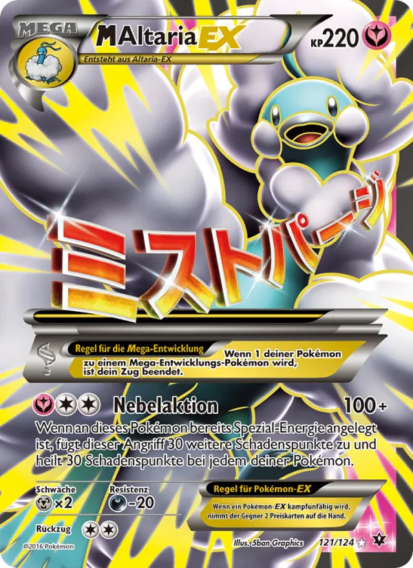 M-Altaria EX, Schicksalsschmiede 121