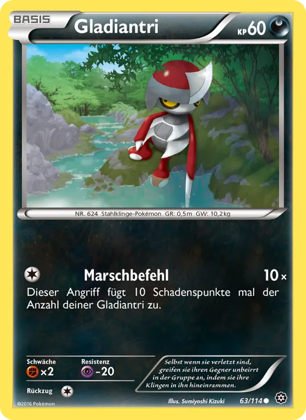 Gladiantri, Dampfkessel 63