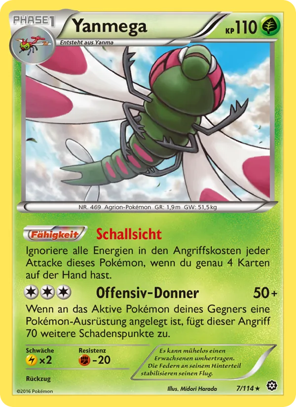 Yanmega, Dampfkessel 7