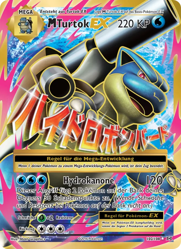 M-Turtok EX, Evolution 102