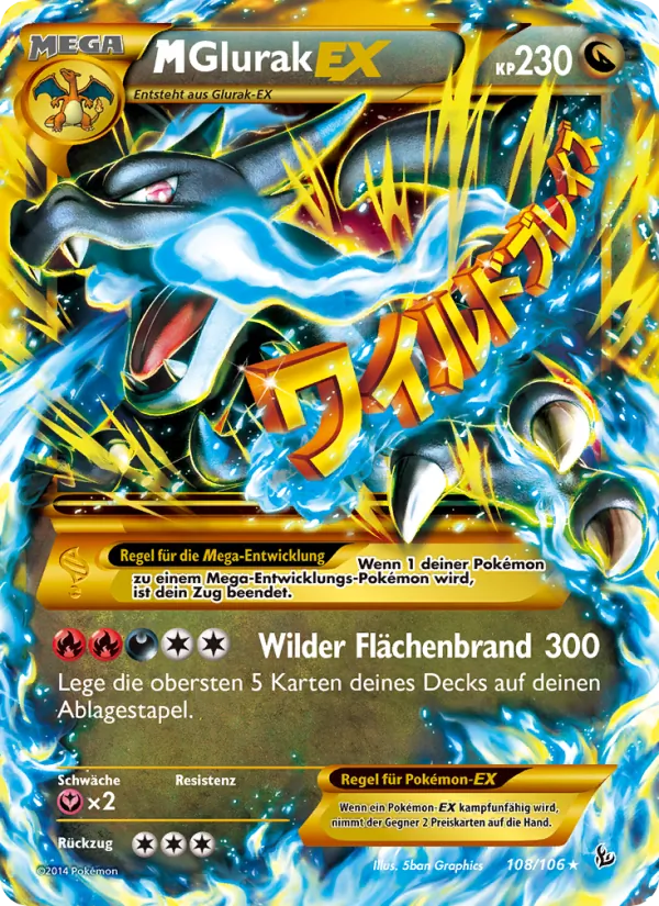 M-Glurak EX, Flammenmeer 108