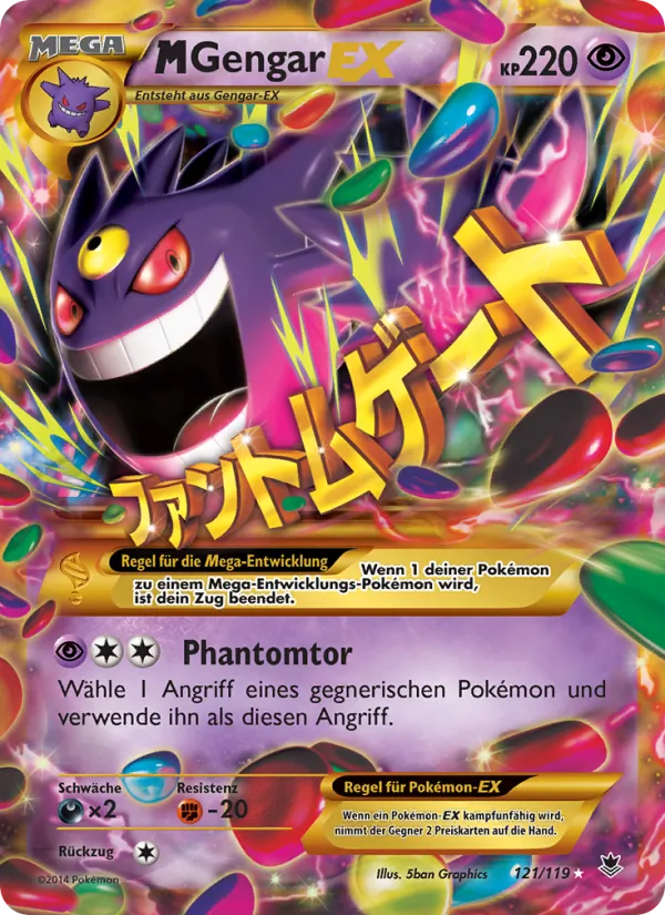 M-Gengar EX, Phantomkräfte 121