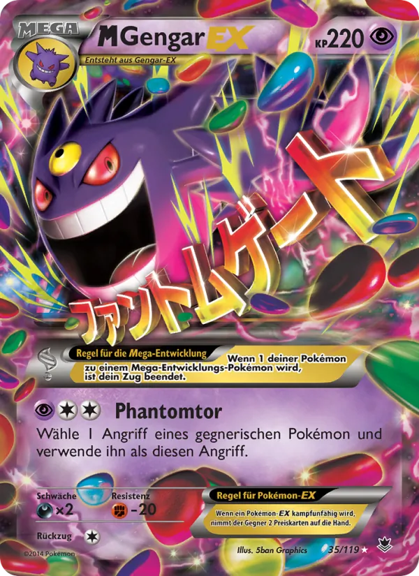 M-Gengar EX, Phantomkräfte 35