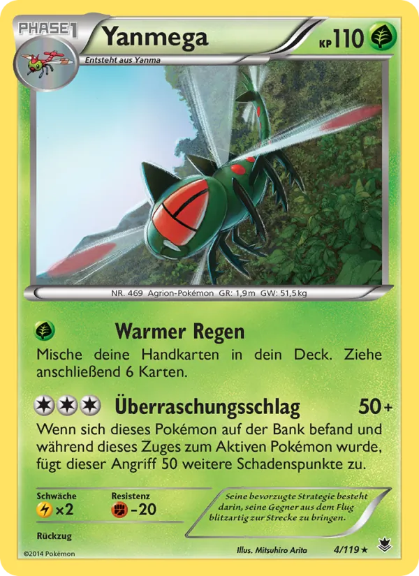 Yanmega, Phantomkräfte 4