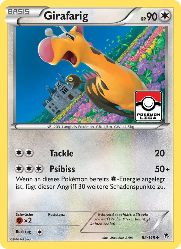 Girafarig, Phantomkräfte 82