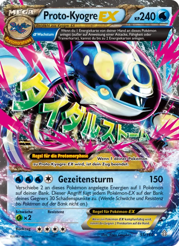 ProtoKyogre EX, Protoshock 55