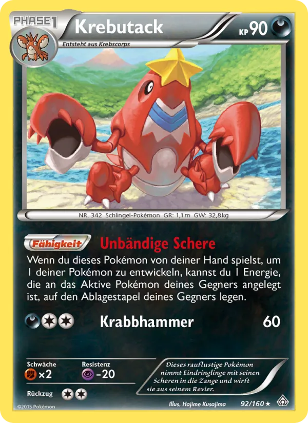 Krebutack, Protoshock 92